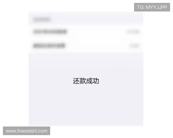 正规玩球平台推荐 彩票与数字高频玩法防骗避坑指南